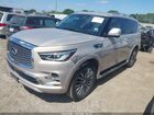 2019 Infiniti Qx80 Luxe Бежевый vin: JN8AZ2NF3K9680062
