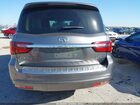 2019 Infiniti Qx80 Luxe Gray vin: JN8AZ2NF4K9681432 2019 Infiniti Qx80 Luxe Gray vin: JN8AZ2NF4K9681432