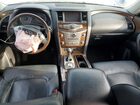 2016 Infiniti Qx80 Серебряный vin: JN8AZ2NF5G9611641 2016 Infiniti Qx80 Серебряный vin: JN8AZ2NF5G9611641