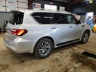 2020 Infiniti Qx80 Luxe Серебряный vin: JN8AZ2NF7L9702467