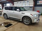 2020 Infiniti Qx80 Luxe Серебряный vin: JN8AZ2NF7L9702467
