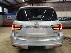 2020 Infiniti Qx80 Luxe Серебряный vin: JN8AZ2NF7L9702467