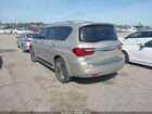 2019 Infiniti Qx80 Luxe Золотой vin: JN8AZ2NFXK9683802