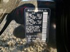 2025 Infiniti Qx80 Autograph Черный vin: JN8AZ3CC1S9603365