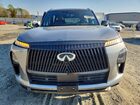 2025 Infiniti Qx80 Autograph Серый vin: JN8AZ3CC2S9600085