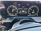 2025 Infiniti Qx80 Autograph Серый vin: JN8AZ3CC7S9602320