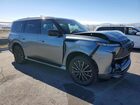 2025 Infiniti Qx80 Autograph Серый vin: JN8AZ3CC7S9602320