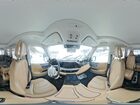 2025 Infiniti Qx80 Sensory Белый vin: JN8AZ3DB4S9400041