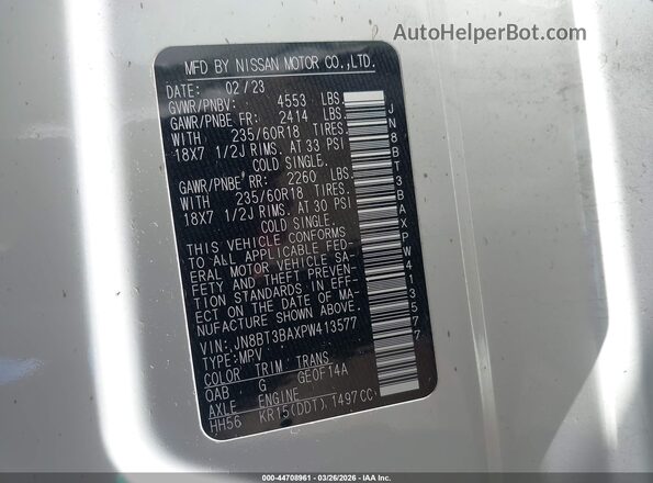 JN8BT3BAXPW413577 2023 NISSAN ROGUE Белый Вид подкапотного пространства
