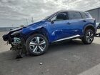 2023 Nissan Rogue Platinum Blue vin: JN8BT3DC8PW105001
