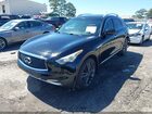 2017 Infiniti Qx70 Black vin: JN8CS1MU2HM140067 2017 Infiniti Qx70 Black vin: JN8CS1MU2HM140067
