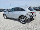 2017 Infiniti Qx70 Base Серебряный vin: JN8CS1MU3HM140126
