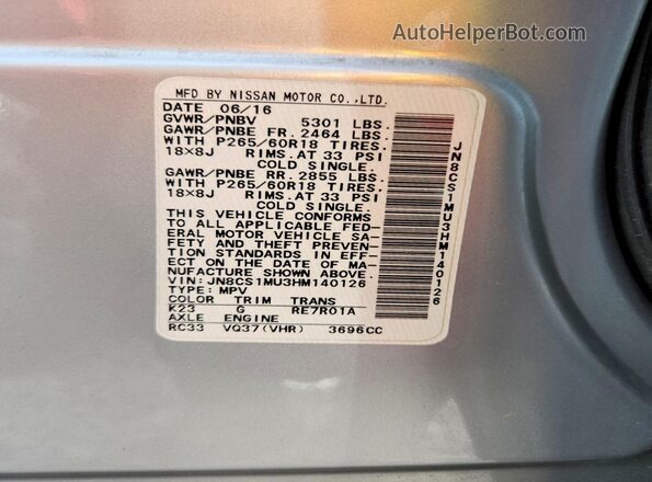 JN8CS1MU3HM140126 2017 INFINITI QX70 Серебряный Панорамный вид салона 360°