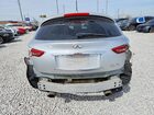 2017 Infiniti Qx70 Base Серебряный vin: JN8CS1MU3HM140126