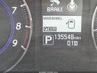 2017 Infiniti Qx70   Серебряный vin: JN8CS1MU3HM143365