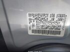 2017 Infiniti Qx70   Silver vin: JN8CS1MU4HM143150