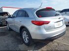 2017 Infiniti Qx70   Silver vin: JN8CS1MU4HM143150