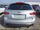 2017 Infiniti Qx70   Silver vin: JN8CS1MU4HM143150