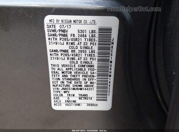JN8CS1MU6HM144221 2017 INFINITI QX70 Серый Вид подкапотного пространства