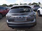 2017 Infiniti Qx70   Серый vin: JN8CS1MU6HM144221