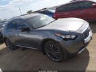 2017 Infiniti Qx70   Серый vin: JN8CS1MU6HM144221