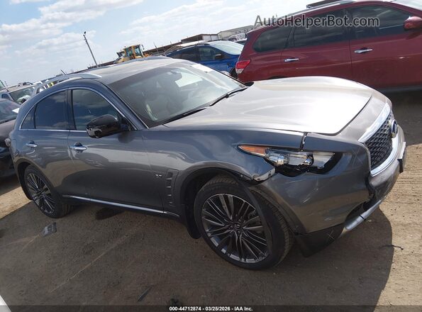 JN8CS1MU6HM144221 2017 INFINITI QX70 Серый Вид задней части салона