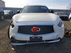2017 Infiniti Qx70 Белый vin: JN8CS1MW5HM412855