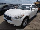 2017 Infiniti Qx70   Белый vin: JN8CS1MW6HM412797