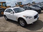 2017 Infiniti Qx70   Белый vin: JN8CS1MW6HM412797