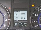 2017 Infiniti Qx70   Белый vin: JN8CS1MW6HM412797
