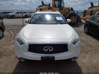 2017 Infiniti Qx70   Белый vin: JN8CS1MW6HM412797