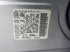 2017 Infiniti Qx70 Base Silver vin: JN8CS1MW8HM414454