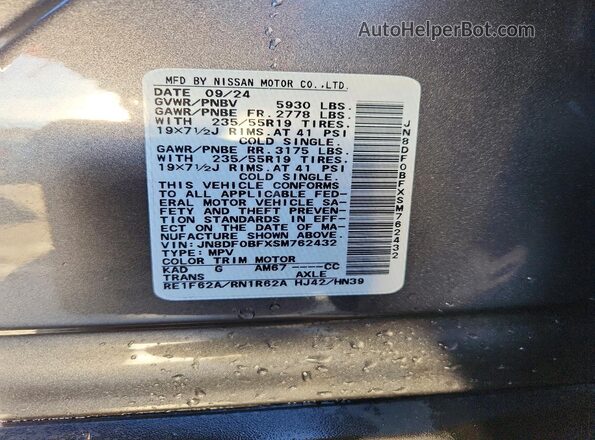 JN8DF0BFXSM762432 2025 NISSAN ARIYA Gray Widok wnętrza 360 stopni