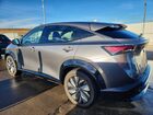 2025 Nissan Ariya Evolve+ E-4orce Gray vin: JN8DF0BFXSM762432