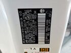 2026 Toyota Prius Le White vin: JTDACAAU6T3071709