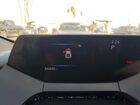 2024 Toyota Prius Серый vin: JTDACAAUXR3046532