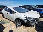 2025 Toyota Prius Nightshade Белый vin: JTDACAAUXS3062235