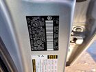 2024 Toyota Prius Prime Xse Premium Серебряный vin: JTDACACU0R3033950