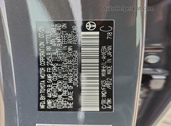 JTDACACU0T3055454 2026 TOYOTA PRIUS Gray Vista de la etiqueta del VIN