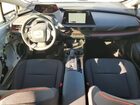 2025 Toyota Prius Se Белый vin: JTDACACU1S3043134