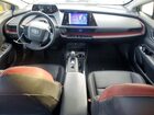 2023 Toyota Prius Prime Se Серый vin: JTDACACU3P3010353 2023 Toyota Prius Prime Se Серый vin: JTDACACU3P3010353