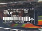 2025 Toyota Prius Se Черный vin: JTDACACU5S3047347