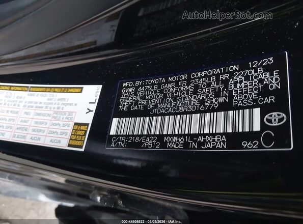 JTDACACU8R3016779 2024 TOYOTA PRIUS PRIME Черный Вид подкапотного пространства