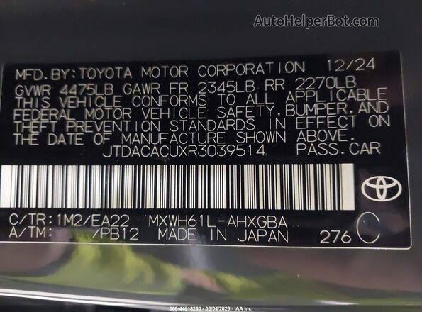 JTDACACUXR3039514 2024 TOYOTA PRIUS PRIME Gray Widok komory silnika