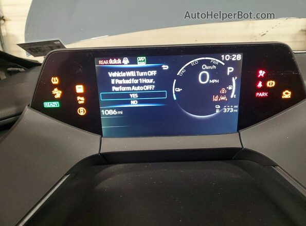 JTDACACUXT3062833 2026 TOYOTA PRIUS Gray Вид щитка приладів