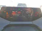 2026 Toyota Prius Серый vin: JTDADABU9T3034536