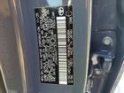 2026 Toyota Prius Серый vin: JTDADABU9T3034536