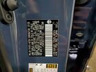 2026 Toyota Crown Platinum Синий vin: JTDAFAAF0T3014527