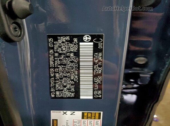 JTDAFAAF0T3014527 2026 TOYOTA CROWN Синий Вид подкапотного пространства