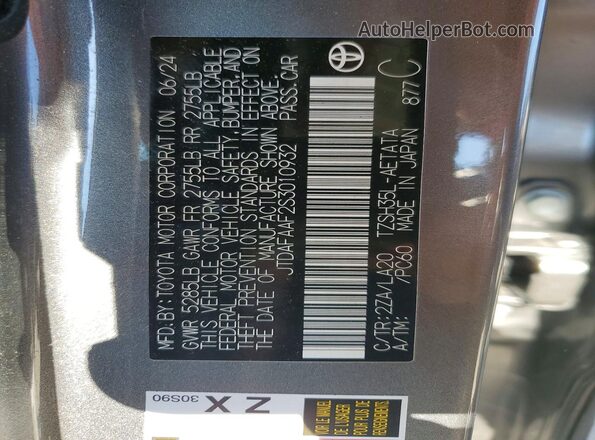 JTDAFAAF2S3010932 2025 TOYOTA CROWN Gray VIN կոդի պիտակի տեսք